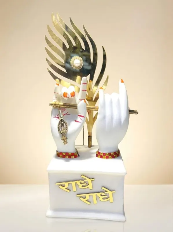 Radhe Radhe Flute Stand Idol