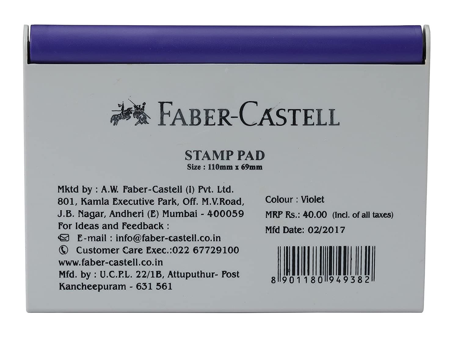 Faber-Castell Stamp Pad - VIOLET (Small)